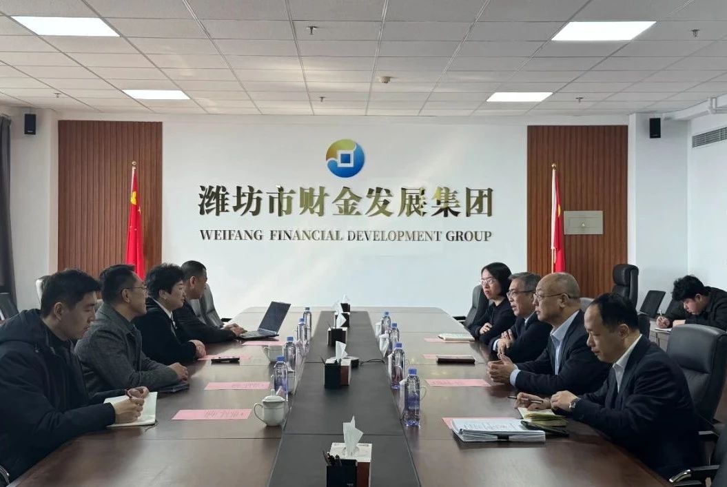 威斯曼(深圳)新能源科技有限公司到市財(cái)金集團(tuán)洽談交流